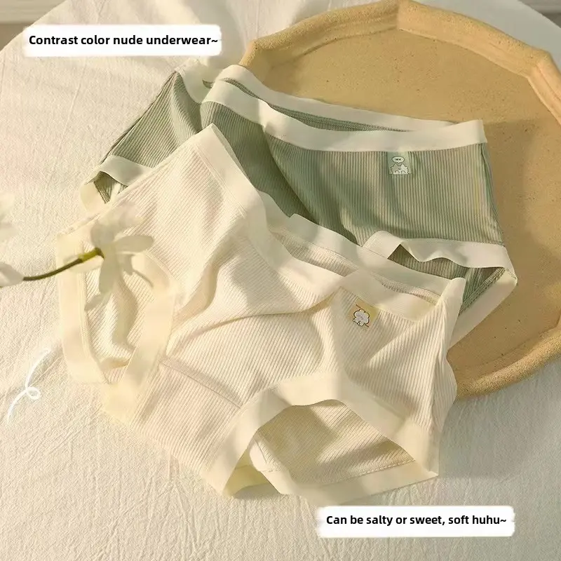 Modal Threaded Cartoon Print Bear Cream Ice Cream Soft And Comfortable Simple Elastic Mid-Rise Panties