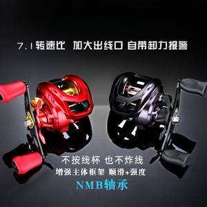 Metal Water Drop Reel Lure Reel Ultra Long Casting Lure Micro Object Black Brake Anti-Explosion Line Single Sale Fishing Reel