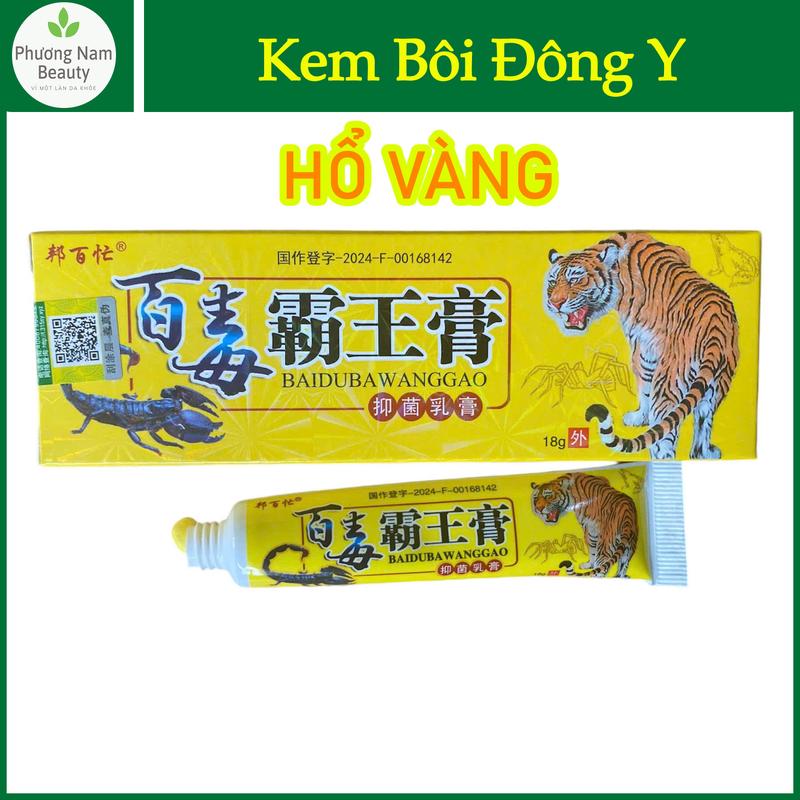  Kem bôi da liễu Hổ Vàng giành cho nấm ngứa hắc lào viêm da dị ứng vảy nến á sừng 