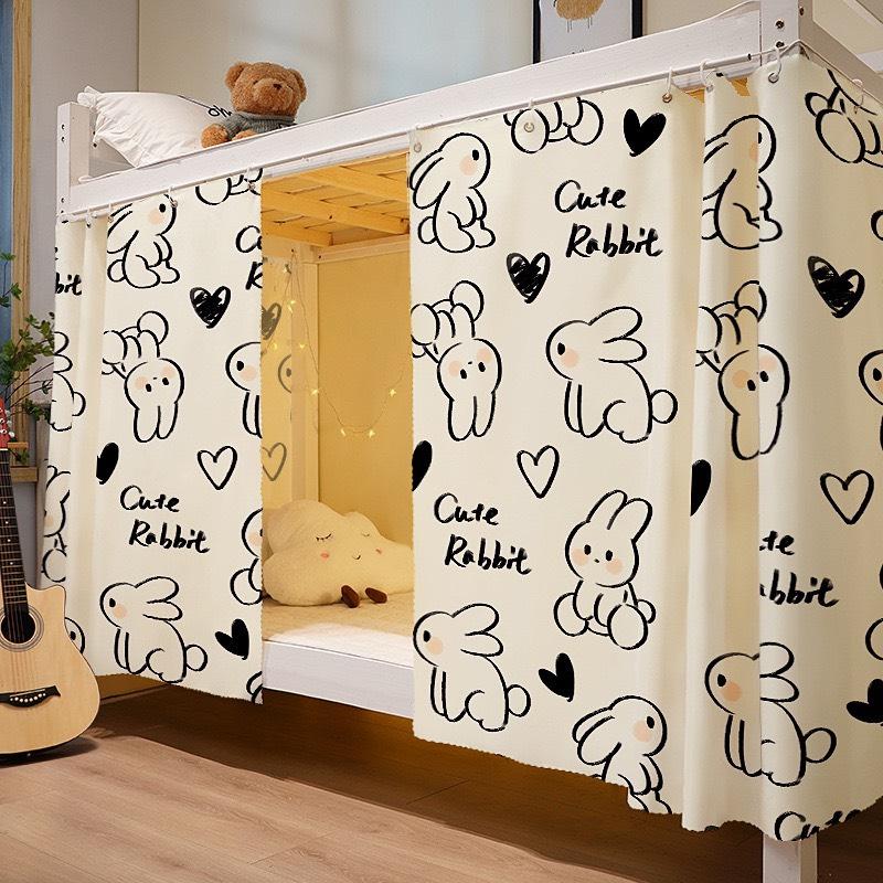 Màn Che-Rèm Giường Tầng Ký Túc Xá Mẫu Mới 2022 Q2