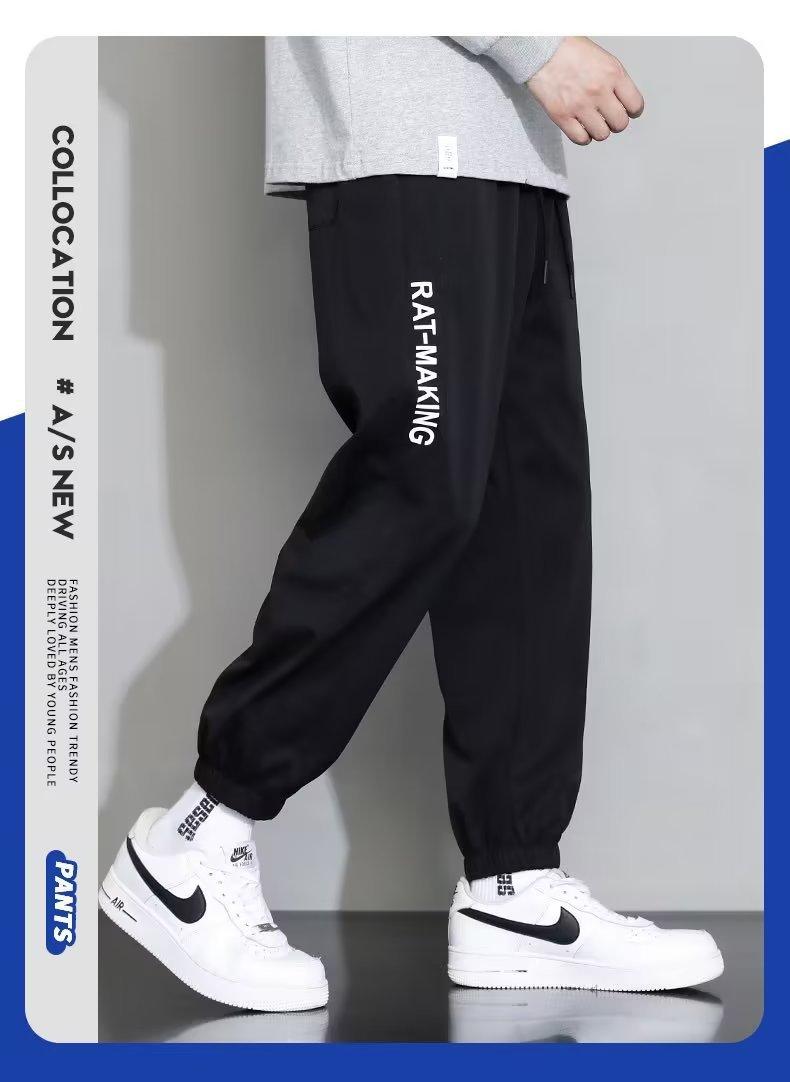 Product Introduction of Trendy Men's Ice Silk Trousers - Summer Cool Comfort Fit, Slim Cut Joggers with Drawstring, Korean Fashion Casual Pants for Street Style 1