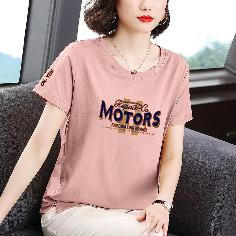Product Introduction of Áo Thun ngắn Tay Cho Mẹ TRUNG NIÊN, Cổ Tròn, In Màu Trơn Ngoại Cỡ, Quần Áo Mùa Hè, Hàng Mới Về, Áo Sơ Mi Bó Sát Dáng Rộng, 2024 5