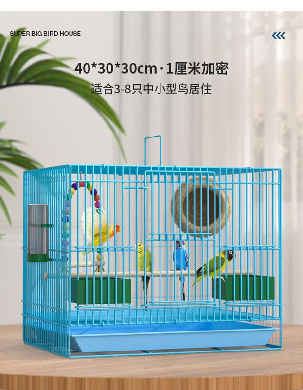 Product Introduction of กรงนก, กรงนกแก้วในครัวเรือนขนาดใหญ่, กรงนกพี่ใหญ่, Xuanfeng Finch Lovesickness, กรงนกเพาะพันธุ์กรงนก, ข้อเสนอพิเศษ 10