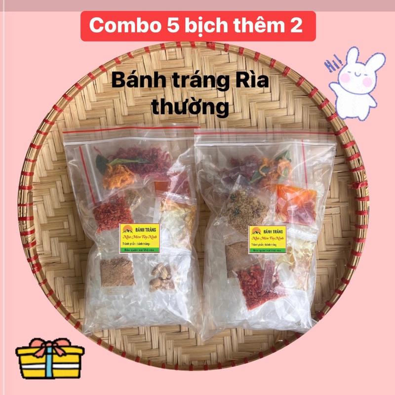 (48k 5 bịch thêm 2 Bánh rìa thường) COMBO 5 bịch Bánh tráng Trộn khô gà,khô bò,hành phi,muối nhuyễn,đậu phộng Ăn Vặt Snack Ngon - Thức Ăn simlet bánhtráng