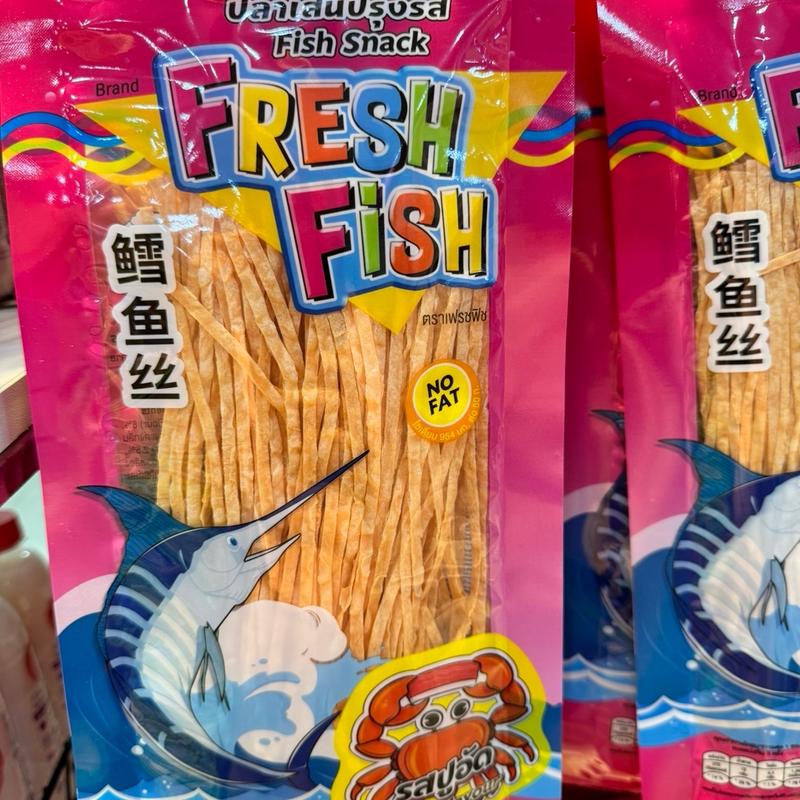 Japanese dry fish snack 70g - TikTok Shop Philippines