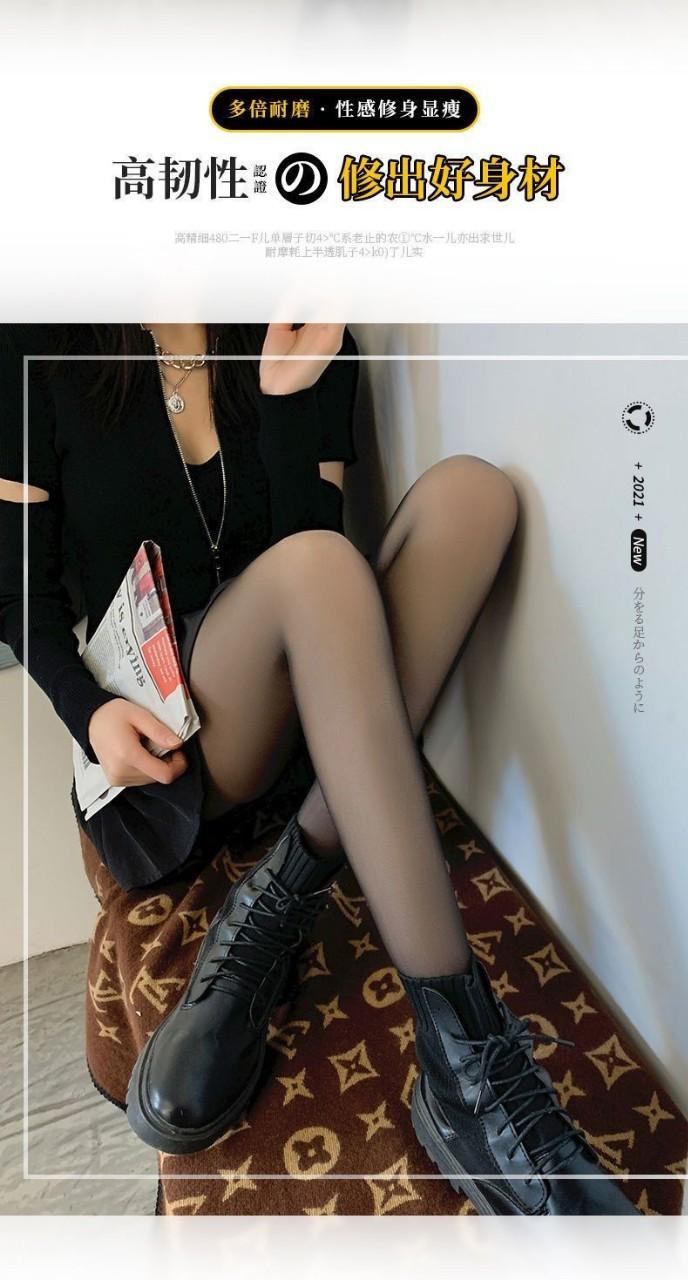 Product Introduction of Anti-Slip Arbitrary Cut Silk Stockings Women's Non-Slip Snagging Resistant Sock Mask Pantyhose Superb Fleshcolor Pantynose plus Size Thin Leggings tights 2