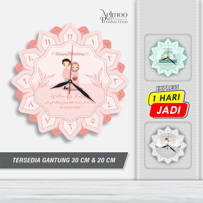 Jam Dinding Custom Wedding Moslem Kado Nikah Kayu Mesin 0