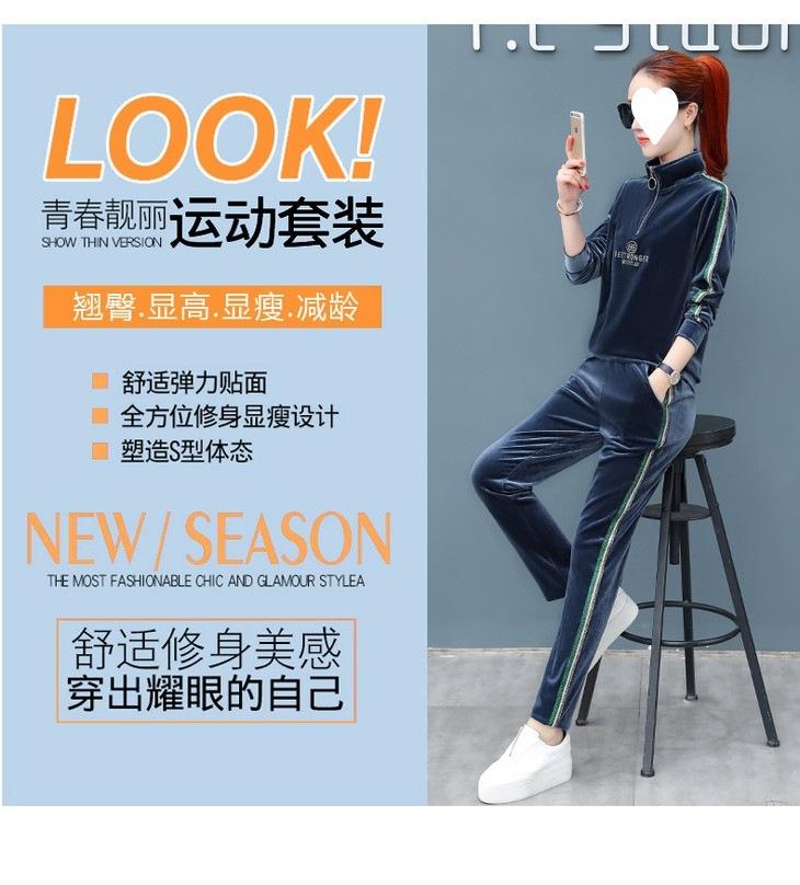 Product Introduction of Bộ Đồ Nhung Vàng, Thời Trang Nữ, Cổ Chân Đế, Bộ Đồ Thể Thao Thường Ngày Áo Len, Bộ Hai Mảnh, Phong Cách Âu Mỹ Thích Hợp Cho Mùa Xuân Và Mùa Thu, Thiết Kế Mới Cho Năm 2024 11