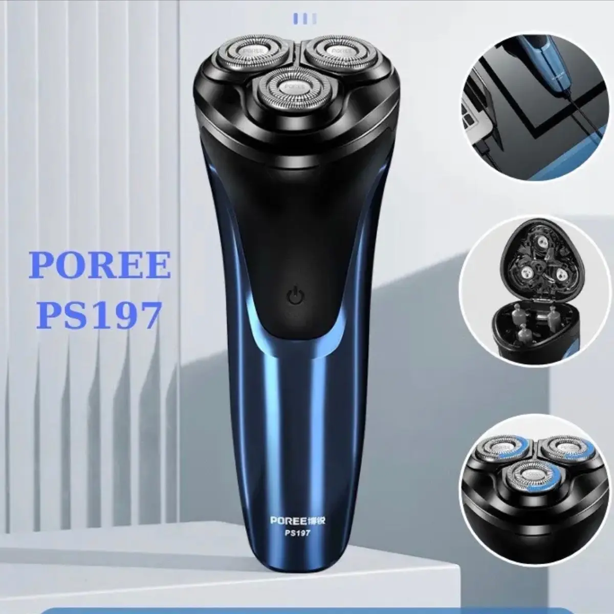 Máy cạo râu PS197 3 lưỡi dao cạo