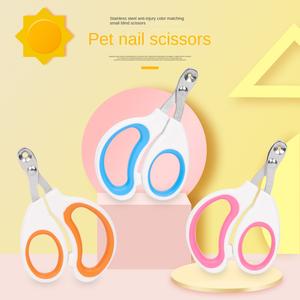 Gunting Kuku Kucing Haiwan Peliharaan, Reka Bentuk Lubang Bulat, Bahan Keluli Tahan Karat, Anti-Stain, Sesuai untuk Kuku Kucing