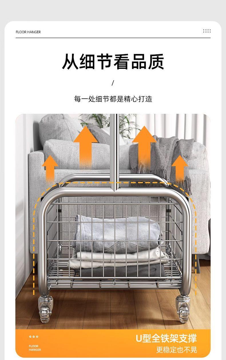 Product Introduction of Bedroom Floor Hang Drying Hanger Coat Rack Indoor Overnight Clothes Storage Rack Home Mobile Corner Accessory Laundry Hangable 8
