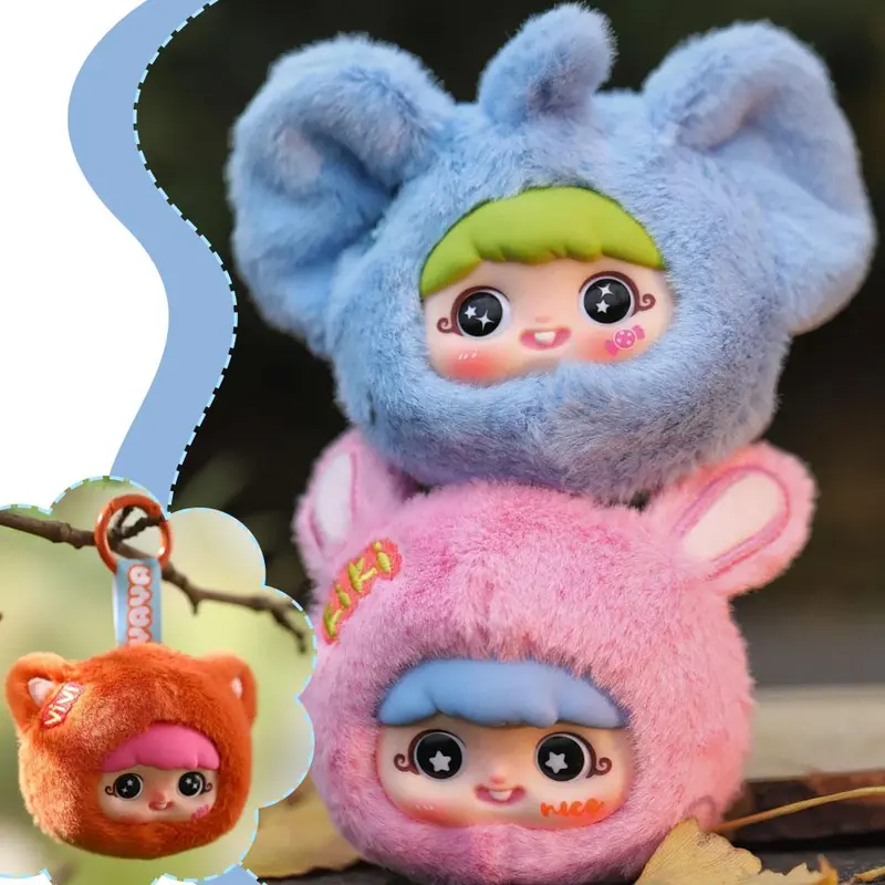Bộ Sưu Tập Nhồi Bông Túi Nghịch Ngợm Nhỏ Của YAYA, Búp Bê Nhồi Bông Ba Mù Hộp, Thích Hợp Cho Bé 6