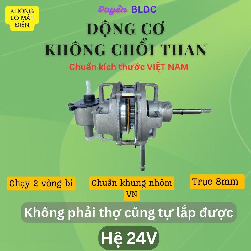 Đầu quạt 24v Nidec không chổi than BLDC mới 100%