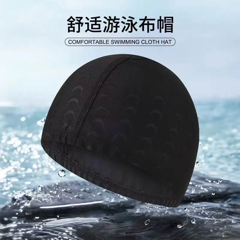 【bathing cap】Swimming Cap Unisex Imitation AO Leather Swimming Cap Adult Comfortable Professional Not-Too-Tight High Elastic plus-Sized Cloth Swim Cap