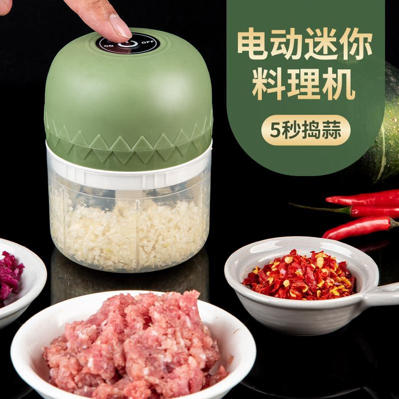 Electric Garlic Chopper Garlic Masher Fully Automatic Meat Grinder Household Small Blender Household Garlic Press Kitchen Supplies 0