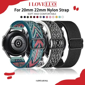 [Tali Jam] 22mm 20mm Nylon Elastic Strap for Samsung Watch Galaxy Watch 7 6 5 4 FE Tali Jam Tangan Smartwatch for Redmi Watch 5 Active / Mi Watch 5 Lite  / Garmin / Huawei / Amazfit / Xiaomi Watch S4 S1 S2 S3 Active / Itel 011 12 / Aolon