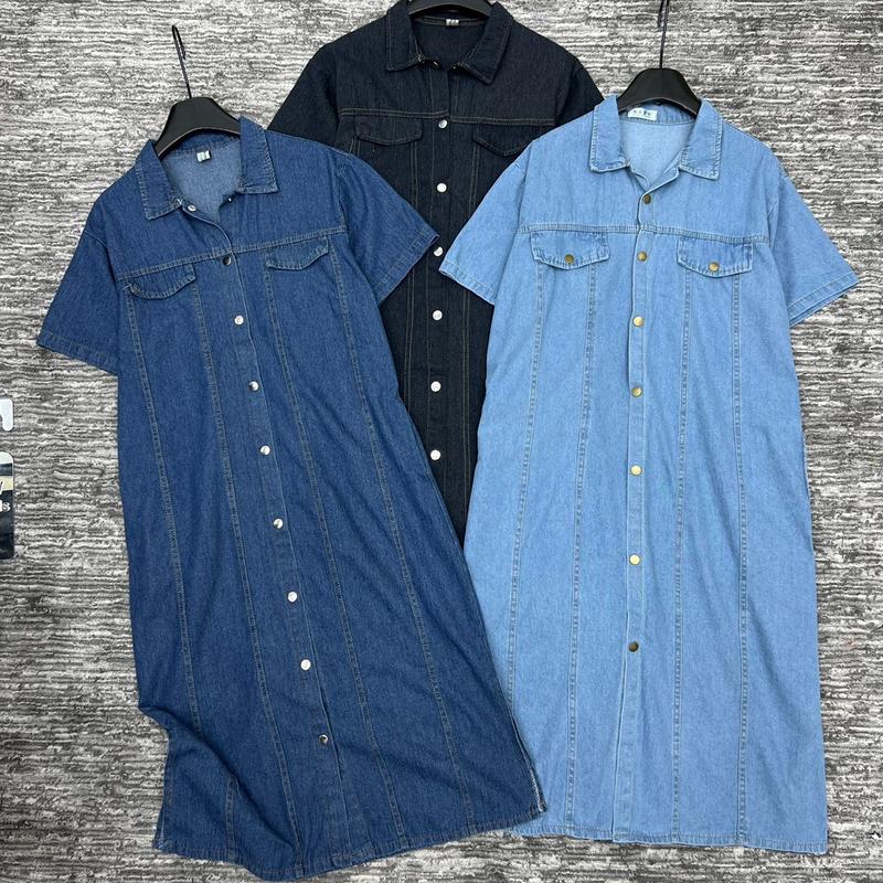 [ Nhung Jeans] Váy Jeans Nữ Cổ Đức Dáng Suông Xẻ Sườn Có Size Từ 40-85kg Women Voan Voi Dress váy  ngắn tay