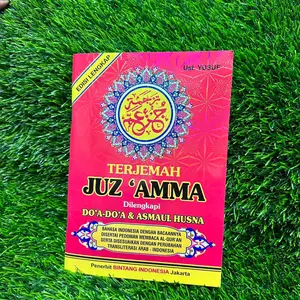 Juz amma Terjemah edisi Lengkap Doa Doa & Asmaul Husna ukuran A5