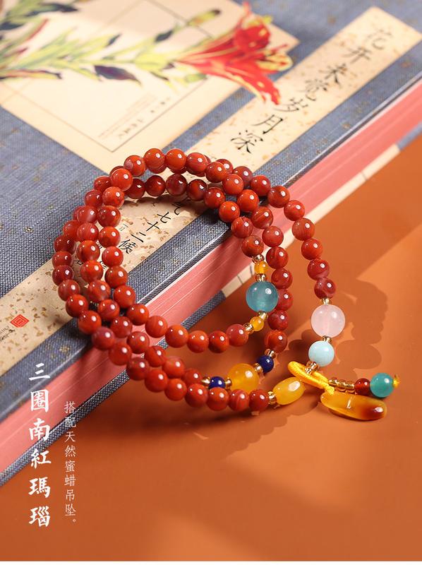 Product Introduction of 1PCS Colorful Ethno-Chic: Triple Loop Bracelet - Nature-Inspired Accents - Vintage Style Beaded Strand - Unisex Design 0