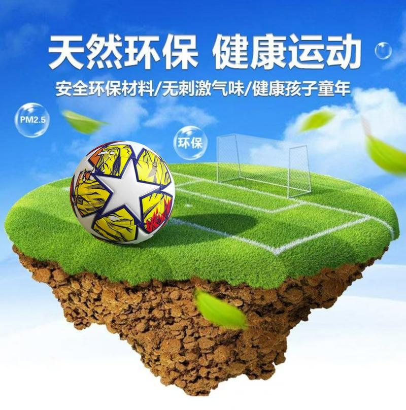 Product Introduction of Factory PU Machine-Sewn Explosion-Proof Kick-Resistant Soccer Ball Size 5 Size 4 for School Students Adult Training Competition Wholesale 2