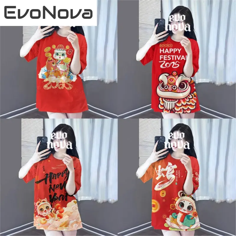 EvoNova 2025 New Year T-shirt Chinese Style Snake Year Pattern Printed T-shirt Fashion Trend Large Profile Women's Shirt Holiday Party Casual T-shirt