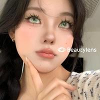 Gambar Green Forest BEAUTYLENS  softlen innocent green lensa 14.2mm normal makeup Eye Soflen - Light Chasing Cat 14.5, Darjah normal 0.00 dari BEAUTYLENS ID SHOP Kota Administrasi Jakarta Utara 2 Tokopedia