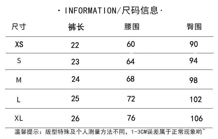 Product Introduction of Quần Short Denim Siêu Ngắn, Phong Cách Mỹ, Cạp Thấp, Dành Cho Nữ, Mặc Mùa Hè, Bó Sát Hông, Quần Hot, Màu Xanh Lam, Ôm Vừa Vặn, Quần Thẳng Gợi Cảm, Cô Gái Nóng Bỏng 3