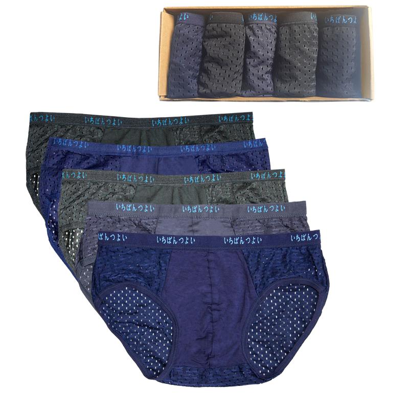 Hộp 5 quần sịp nam nhật chéo thông hơi lưới thun lạnh có hàng trăm lỗ thoát khí thoáng mát , quần ship nam mềm mịn Menswear Boxer Quần Lót Quần Boxer Nhung