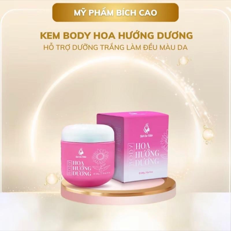 KEM Body Hoa Hướng Dương Bich Cao Hỗ Trợ Dưỡng Trắng Làm Đều Màu Da -Dưỡng Da Body,Dưỡng Body