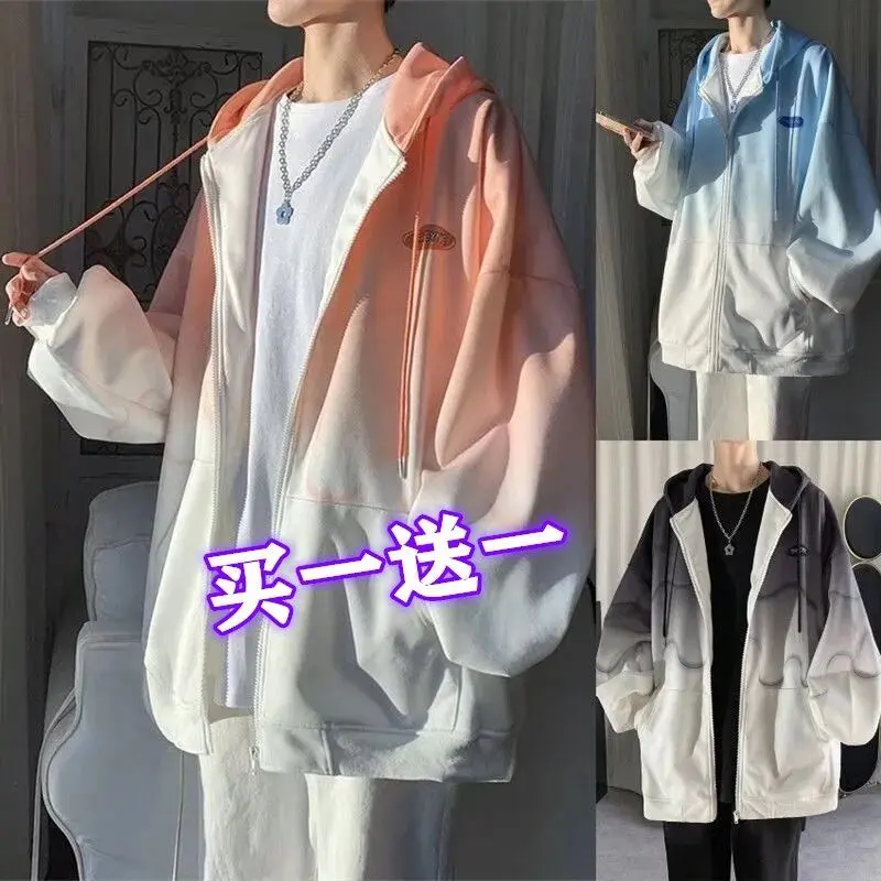 Áo Choàng Thời Trang Ngoài Trời Cho Nam, Tấm Chắn Gió Chống Nắng, Mùa Hè, Đa Năng, Siêu Mỏng, Nhanh Khô, Thoáng Khí, Mũ Trùm Đầu, Quần Áo Chống Nắng Sport