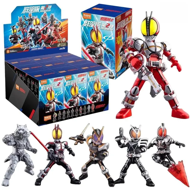 Original BLOKEES Kamen Building Block Masked Rider 9Pcs no-repeat Assembled Toy For Kids Gift