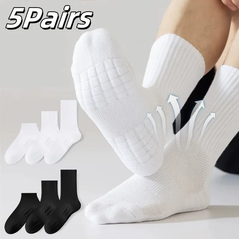 Set Of 5 and 10Pairs Men's thin massage socks breathable sweat-absorbent thin deodorant short socks white trendy men