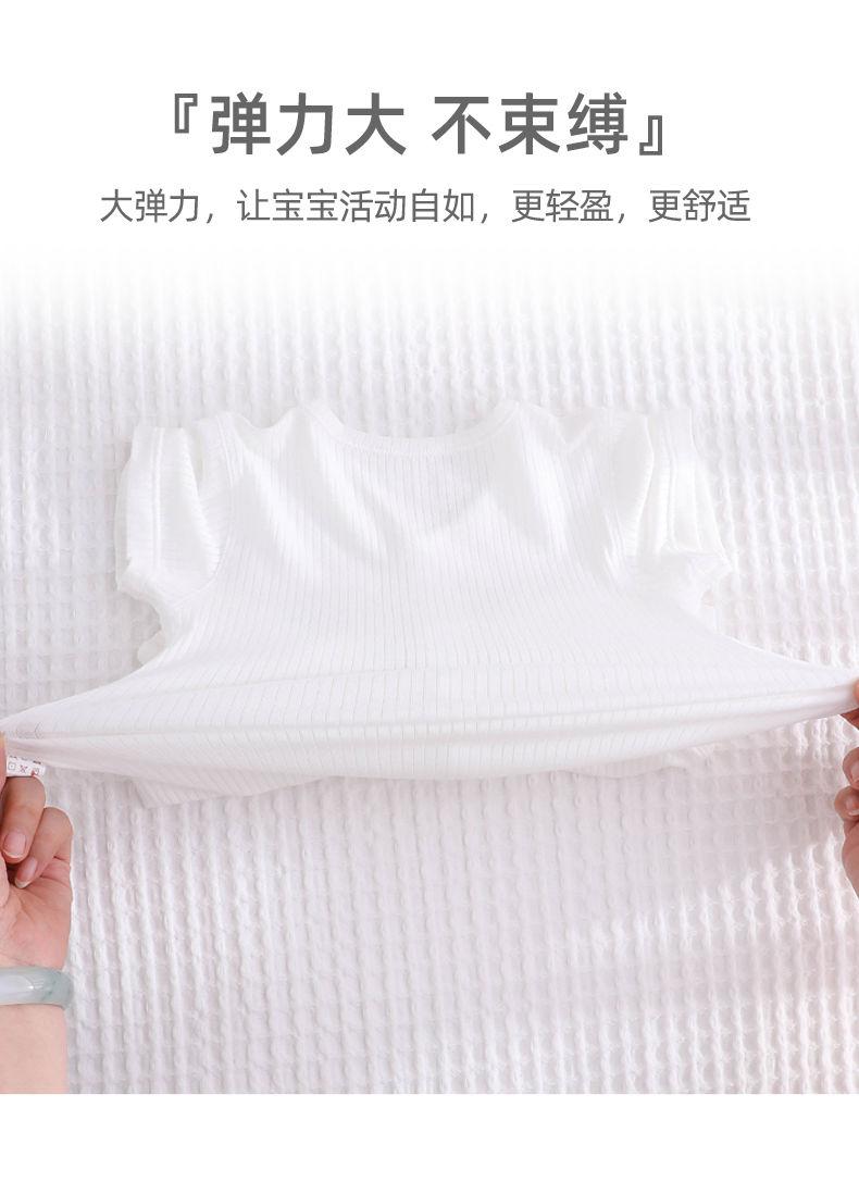 Product Introduction of Quần Áo Vải Modal Cho Em Bé Bộ Đồ Ngủ, Áo Liền Quần ngắn Tay Cho Em Bé Điều Hòa Không Khí Mùa Hè, Áo Jumpsuit Quần Lụa Lạnh Không Xương, Quần Áo Mùa Hè Mỏng 4
