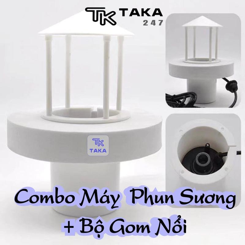 Combo Máy phun sương tạo khói + Bộ gom nước nổi cao cấp cho thác nước non bộ trang trí non bộ bể cá