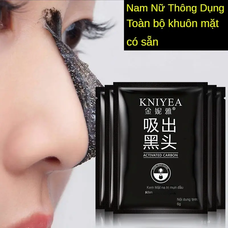 Mặt Nạ Xé, KNIYEA, Làm Sạch Lỗ Chân Lông, Mặt Nạ Mũi, 6G, Chăm Sóc Da Lỗ Chân Lông, Mỹ Phẩm