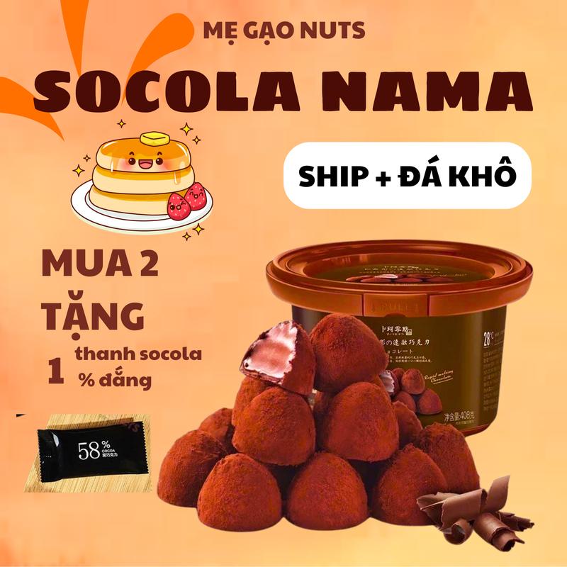 Socola Đen Đắng Nguyên Chất Không Đường Phần Trăm Đắng 120gram. Socola Tươi Nama 408gram. Socola Bọc Dâu Tây 60gram. Socola Nhân Hoa Quả  158gram Chocolate Ăn Vặt hằng du mục dubai