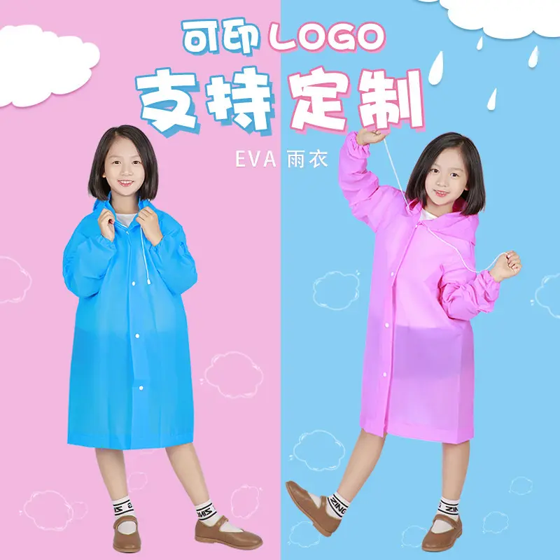 Áo mưa trẻ em Bán hàng trực tiếp tại nhà máy Áo mưa hoạt hình Eva cho Học sinh mẫu giáo Tiểu học Áo mưa cho nam nữ có sẵn Bán buôn
