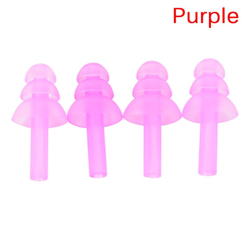 Product Introduction of [FRD]4PCS For Study Sleep Silicone Ear Plugs Anti Noise  Earplugs Comfortable 26