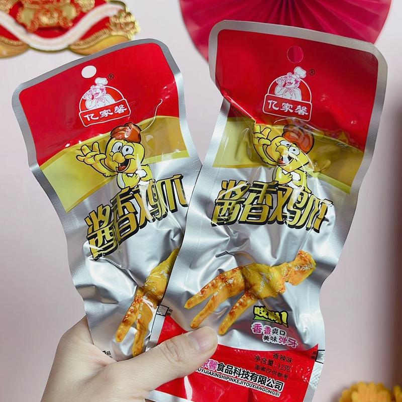 Chân gà Tứ xuyên T (bịch 30c) - Tặng 2 gói cá cay Hồ Nam - Xuất xứ Trung Quốc - Hạn sử dụng 12t - Canh