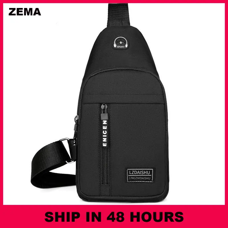 Men's Bag Solid Color Men's Chest Bag Outdoor Casual Fashionable Small Satchel Canvas Handbag Zipper Messenger Fashion Bags
