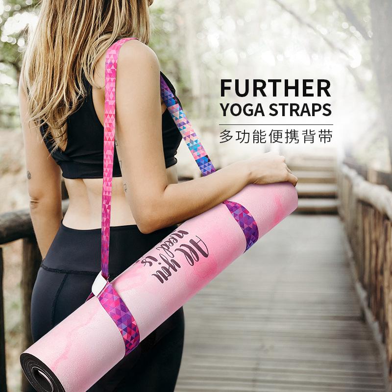 Product Introduction of Printed Yoga Mat Shoulder Strap Nylon Colorful Binding Strap Storage Strap Binding Rope Yoga Stretching Strap 0
