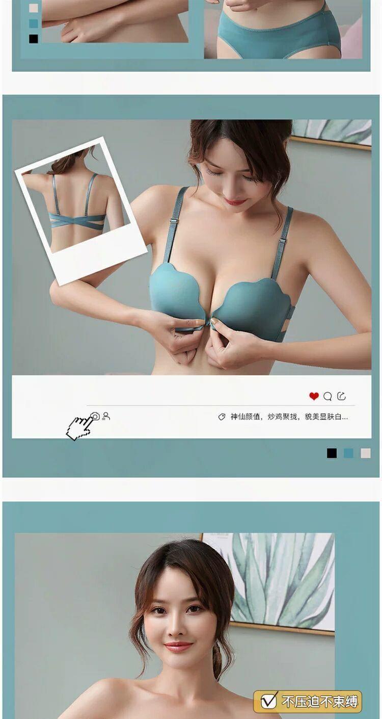 Product Introduction of Đồ Lót Không Dây, Khóa Trước, Dành Cho Ngực Nhỏ Của Phụ Nữ, Đẩy Lên, Chống Trượt, Không Rơi Ra, Lưng Đẹp, Có Gọng, Vô Hình, Áo Ống Áo Ngực Mỏng 14