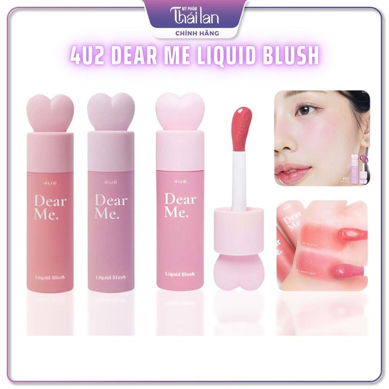 Má Hồng Kem 4U2 Dear Me Liquid Blush 100% Thuần Chay Thái Lan 3.7g