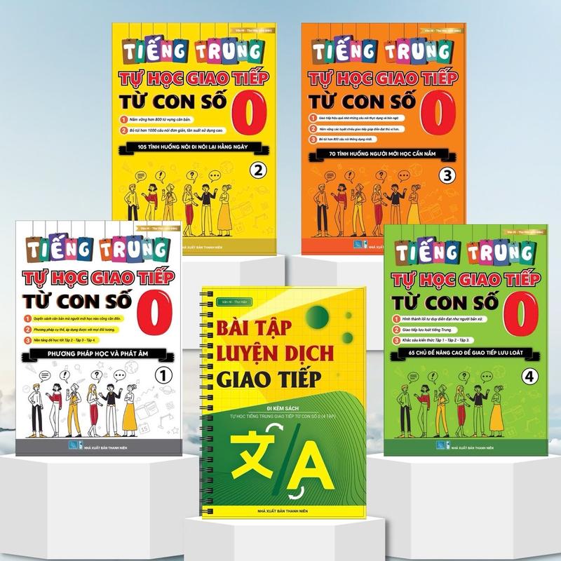 BỘ SÁCH TỰ HỌC GIAO TIẾP TIẾNG TRUNG TỪ CON SỐ 0 GỒM 4 TẬP TẶNG KÈM SÁCH BÀI TẬP LUYỆN DỊCH (có file luyện nghe)