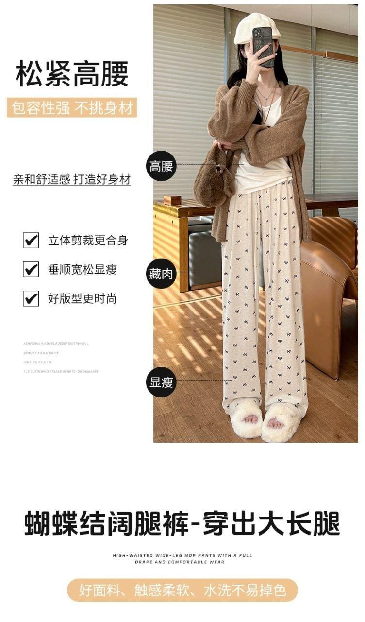 Product Introduction of Quần Yamamoto, Thiết Kế Nơ, Dành Cho Nữ, Bộ Sưu Tập Mùa Xuân Và Mùa Thu, Hàng Mới Về Năm 2024, Màu Be Và Màu Mơ, Quần Gạo Nếp Dệt Kim, Hiệu Ứng Xếp Ly Cạp Cao, Quần Ống Đứng 15