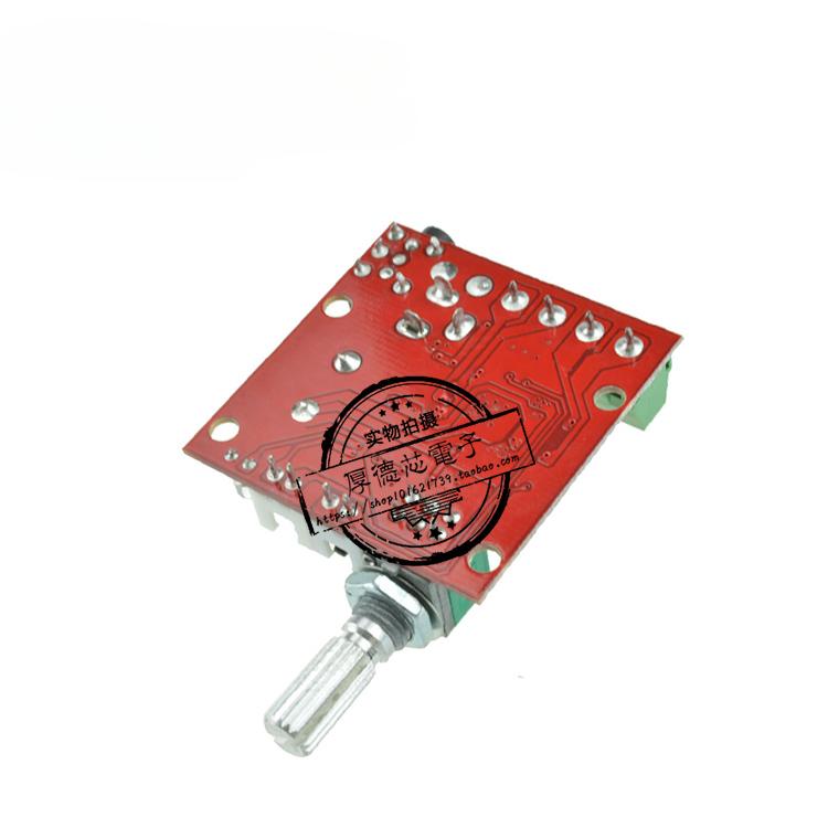 Product Introduction of PAM8610 Digital Mini Power Amplifier Board 2*10W Dual Channel DC12V HIFI Audiophile Computer Audio 9