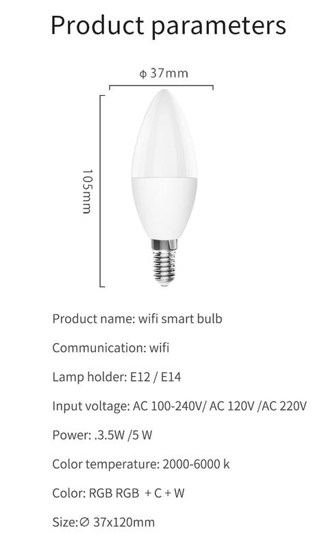 Product Introduction of Graffiti WiFi candle light, E14 smart bulb light, LED bulb, app remote intelligent voice control dimming and color-changing 4