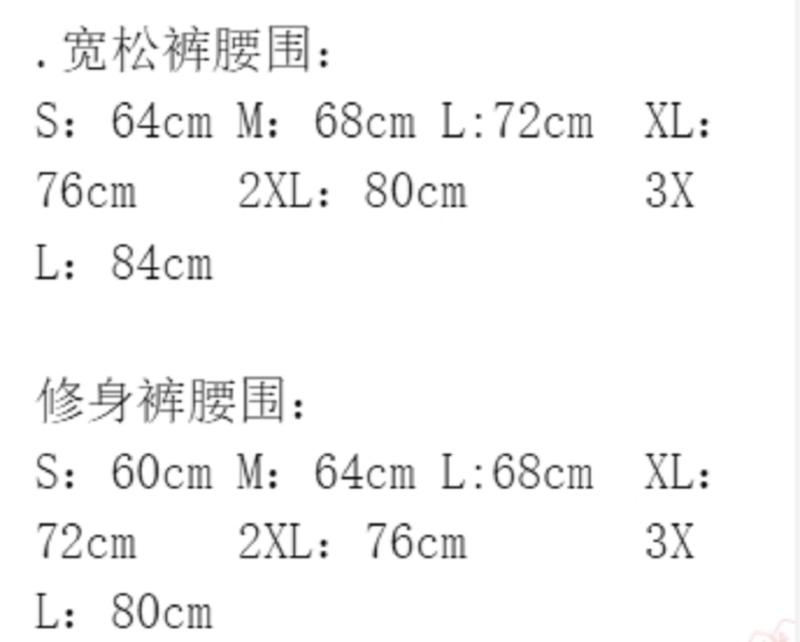 Product Introduction of Quần Culotte Denim, Ống Siêu Rộng, Dành Cho Nữ, Hàng Mới Về Mùa Hè 2024, Phong Cách Hàn Quốc, Cạp Cao, Ôm Sát, Thiết Kế Đẹp, Quần Ống Rộng, Chà Sàn 11