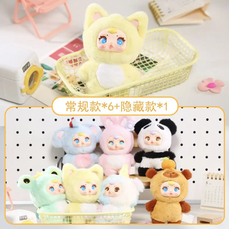 Plush Cute Milk Candy Doll Blind Box Backpack School Bag Pendant Ornament Exquisite Small Gift Craft -B600