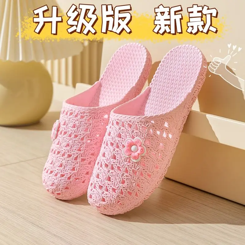 Dép Lỗ, Đế Mềm, Chống Mài Mòn, Dùng Trong Nhà Và Ngoài Trời, Dép Thường Ngày Phòng Tắm, Dép Lê Nữ, Bít Mũi, Hàng Mới Về Mùa Hè 2024
